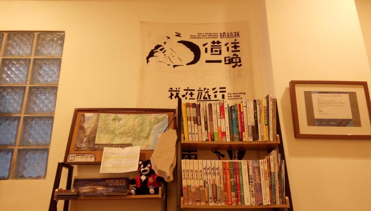 Hometoo Hostel Hualien Extérieur photo